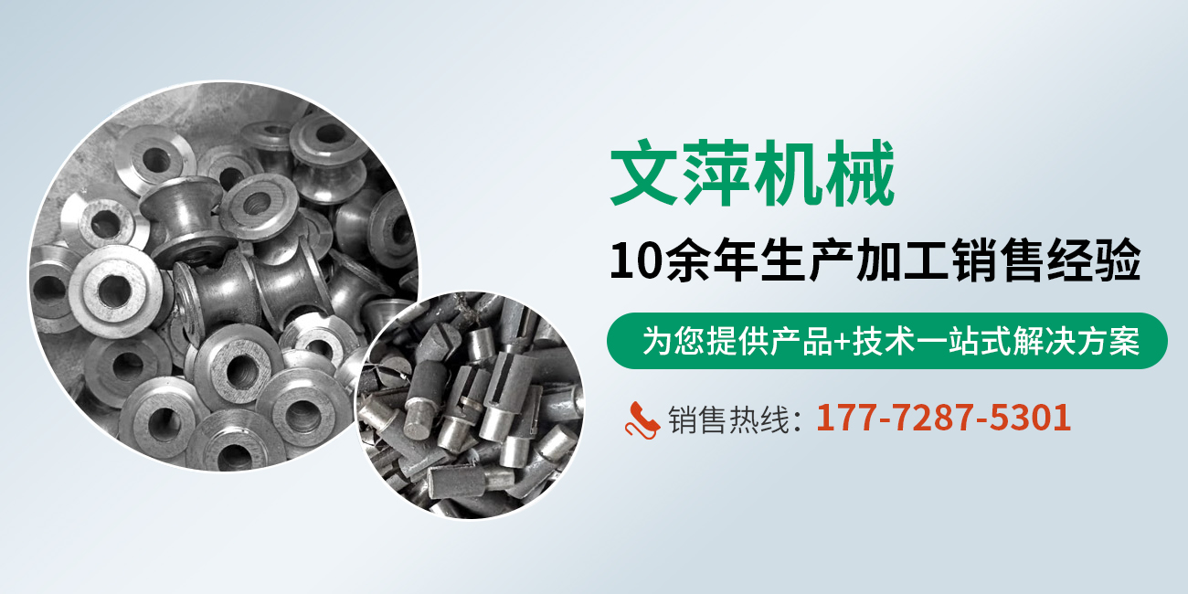 新鄉(xiāng)市經(jīng)開區(qū)文萍風機廠