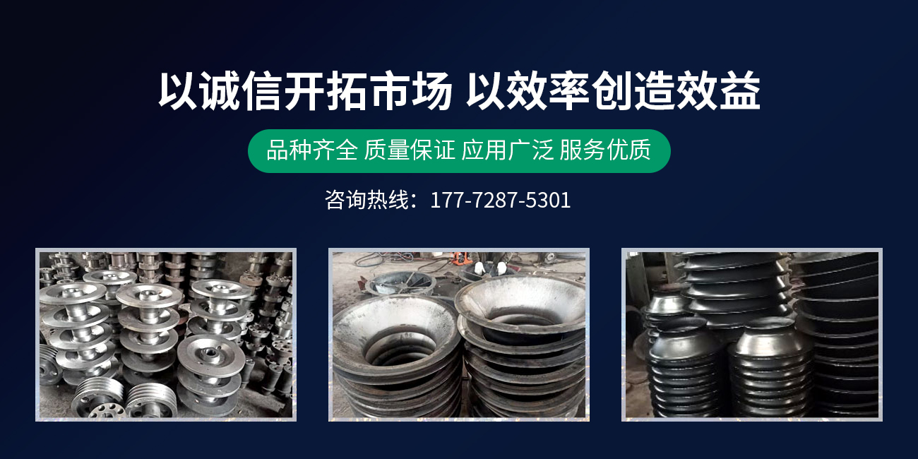 新鄉(xiāng)市經(jīng)開區(qū)文萍風機廠